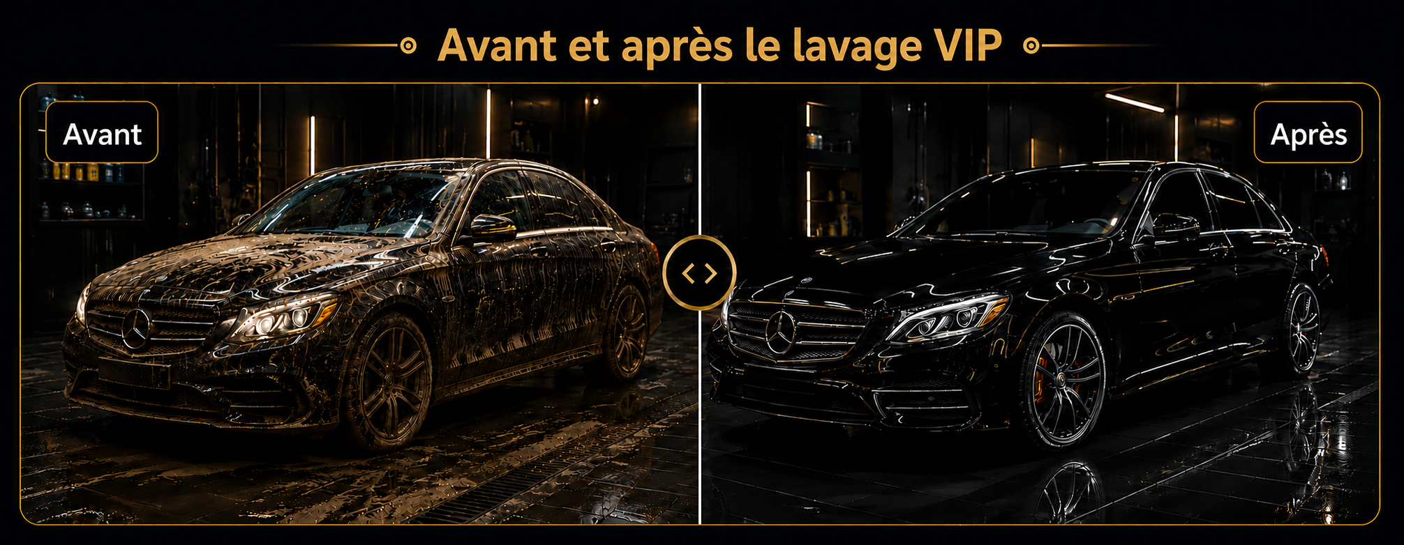 Avant et après le lavage automobile VIP